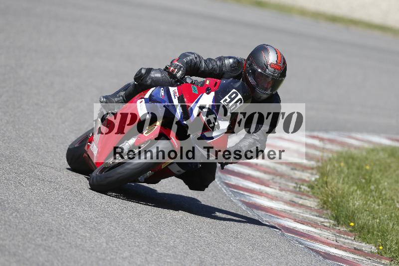 /16 16.05.2025 PROMAX ADR/Gruppe gruen/96